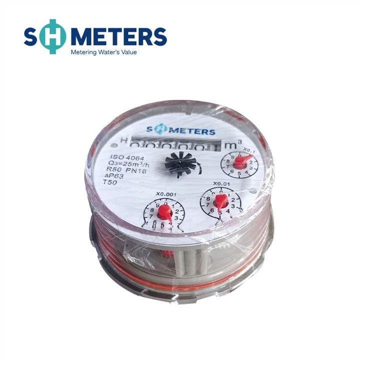 Irrigation Woltman Type Water Meter Irrigation Woltman Type Water Meter
